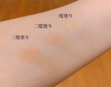 リュクスアイシャドウ/BOBBI BROWN/単色アイシャドウを使ったクチコミ(2枚目)