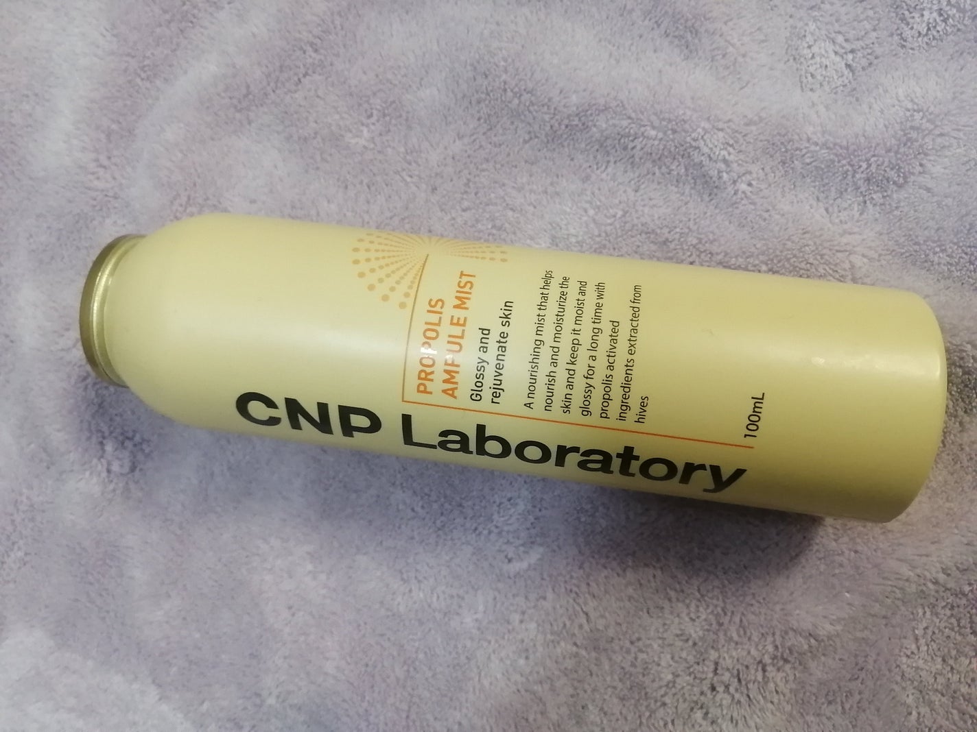 プロP ミスト/CNP Laboratory/ミスト状化粧水を使ったクチコミ(2枚目)