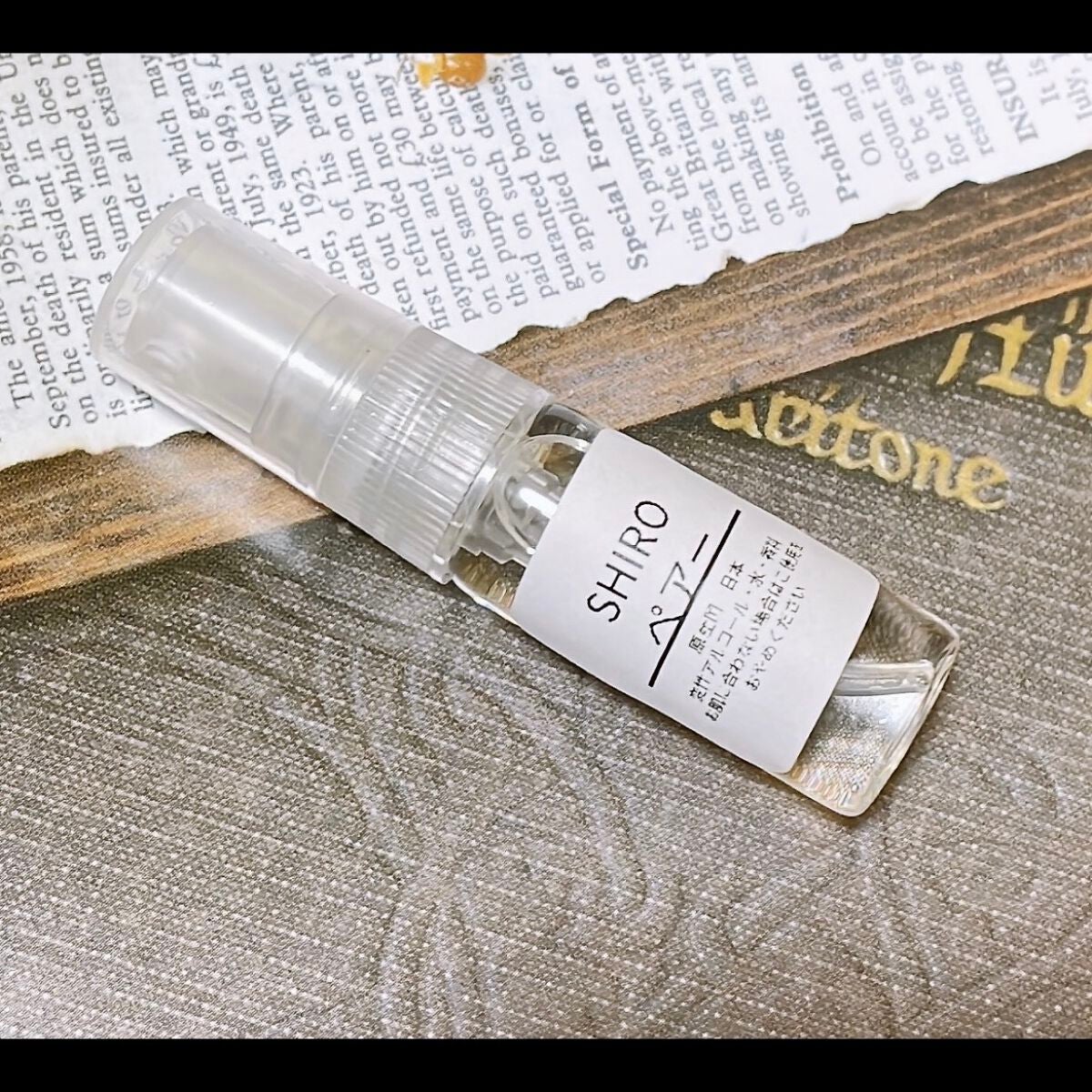 ペアー オードパルファン/SHIRO/香水(その他)を使ったクチコミ(1枚目)