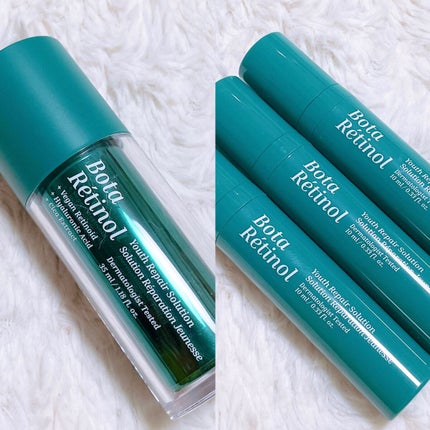 ENPRANI(韓国) Bota Retinol