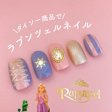 UR GLAM　COLOR NAIL SELECTION 04＜グロッシーカラー＞/U R GLAM/マニキュアを使ったクチコミ（1枚目）