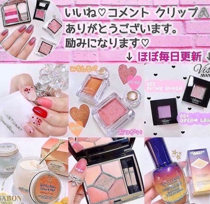 アディクション ザ アイシャドウ スパークル/ADDICTION/単色アイシャドウを使ったクチコミ(2枚目)