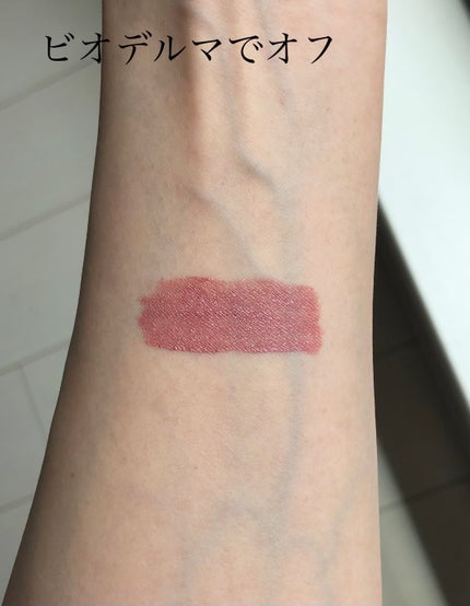 ケイト リップモンスター/KATE/口紅を使ったクチコミ(5枚目)