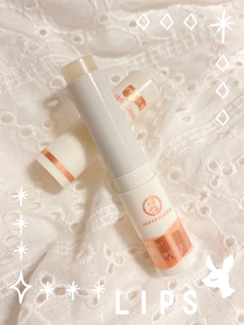 ãã¬ãã¢ã ã¡ã«ãã£ãªãã/ã¡ã³ãœã¬ãŒã¿ã /ãªããã¯ãªãŒã ã䜿ã£ãã¯ãã³ãïŒ1æç®ïŒ