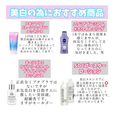 ドクタージャルト シェイキング ラバー シェイク＆ショット ルミナス ショット/Dr.Jart＋/シートマスク・パックを使ったクチコミ（3枚目）