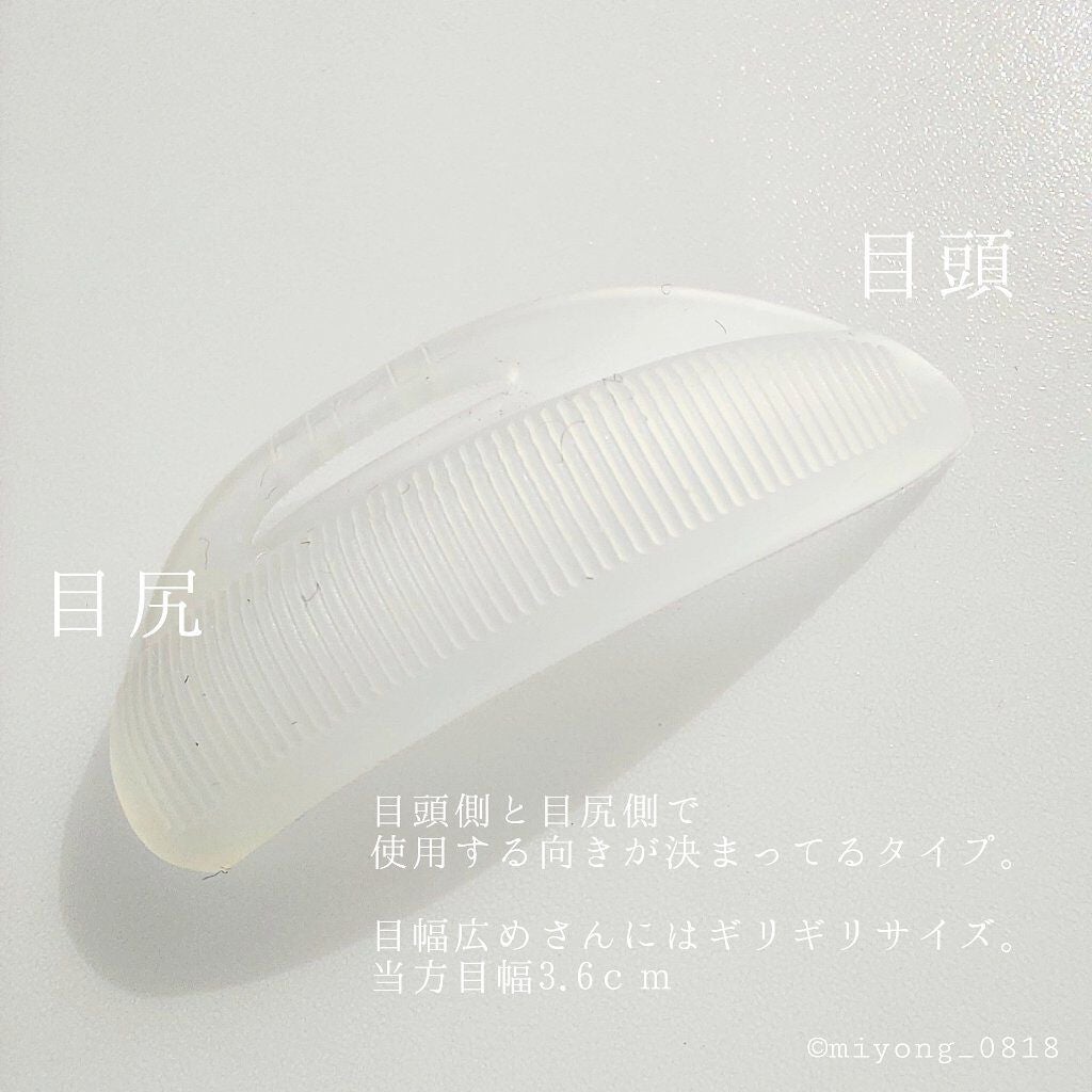 デザインカールクリーム 1st トリートメントパック/くるくる本舗/その他化粧小物を使ったクチコミ(5枚目)