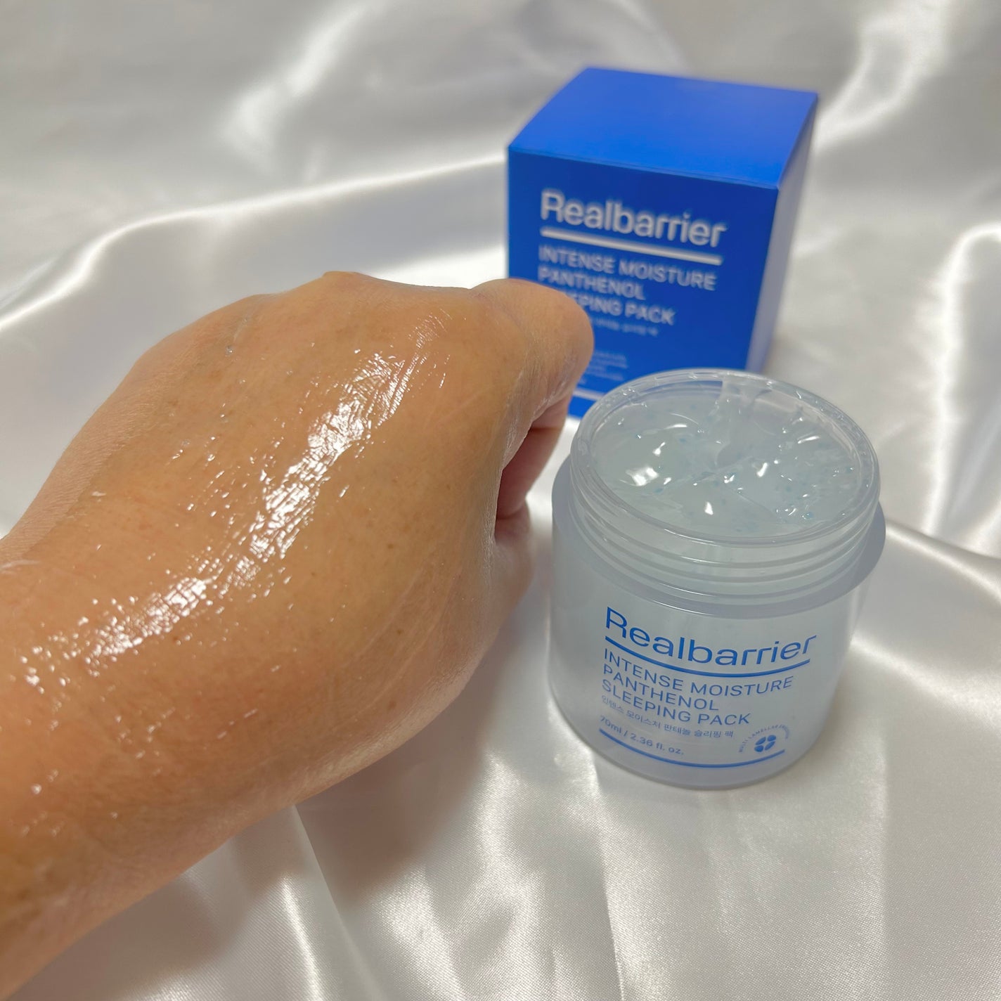 インテンスモイスチャーパンテノールスリーピングパック/Real Barrier/シートマスク・パックを使ったクチコミ(4枚目)