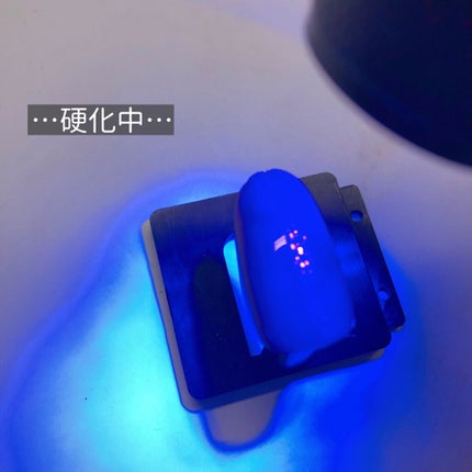 ジェルネイル(ライト対応)/セリア/ジェルネイルを使ったクチコミ(9枚目)