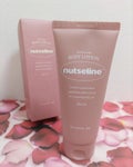 nutselineアロマナッツスリムフィットボディローション