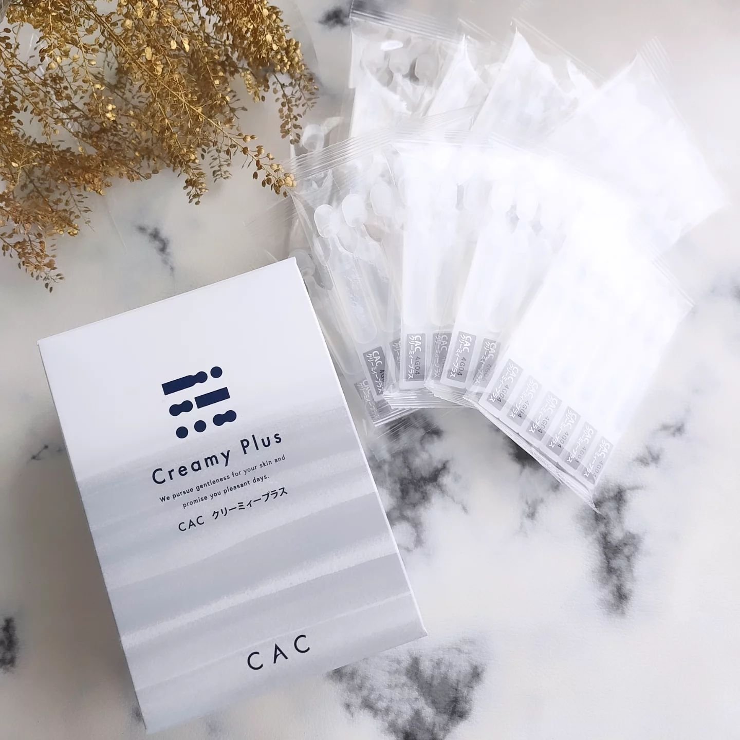 クリーミィープラス/CAC/乳液を使ったクチコミ（2枚目）