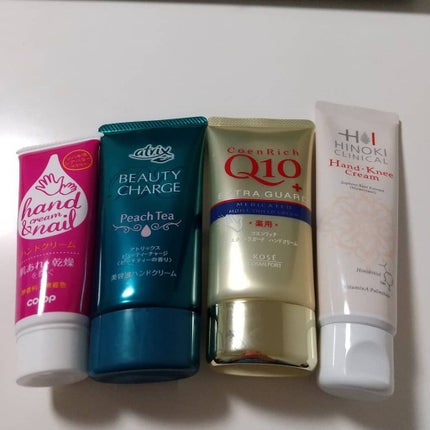 ヒノキハンド・ニークリーム/ヒノキ肌粧品/ハンドクリームを使ったクチコミ(1枚目)