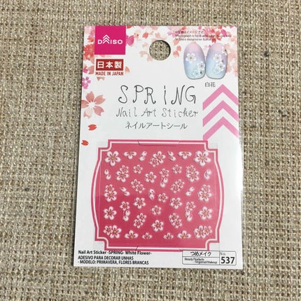 AT ネイルグリッター/Art Collection/マニキュアを使ったクチコミ(4枚目)