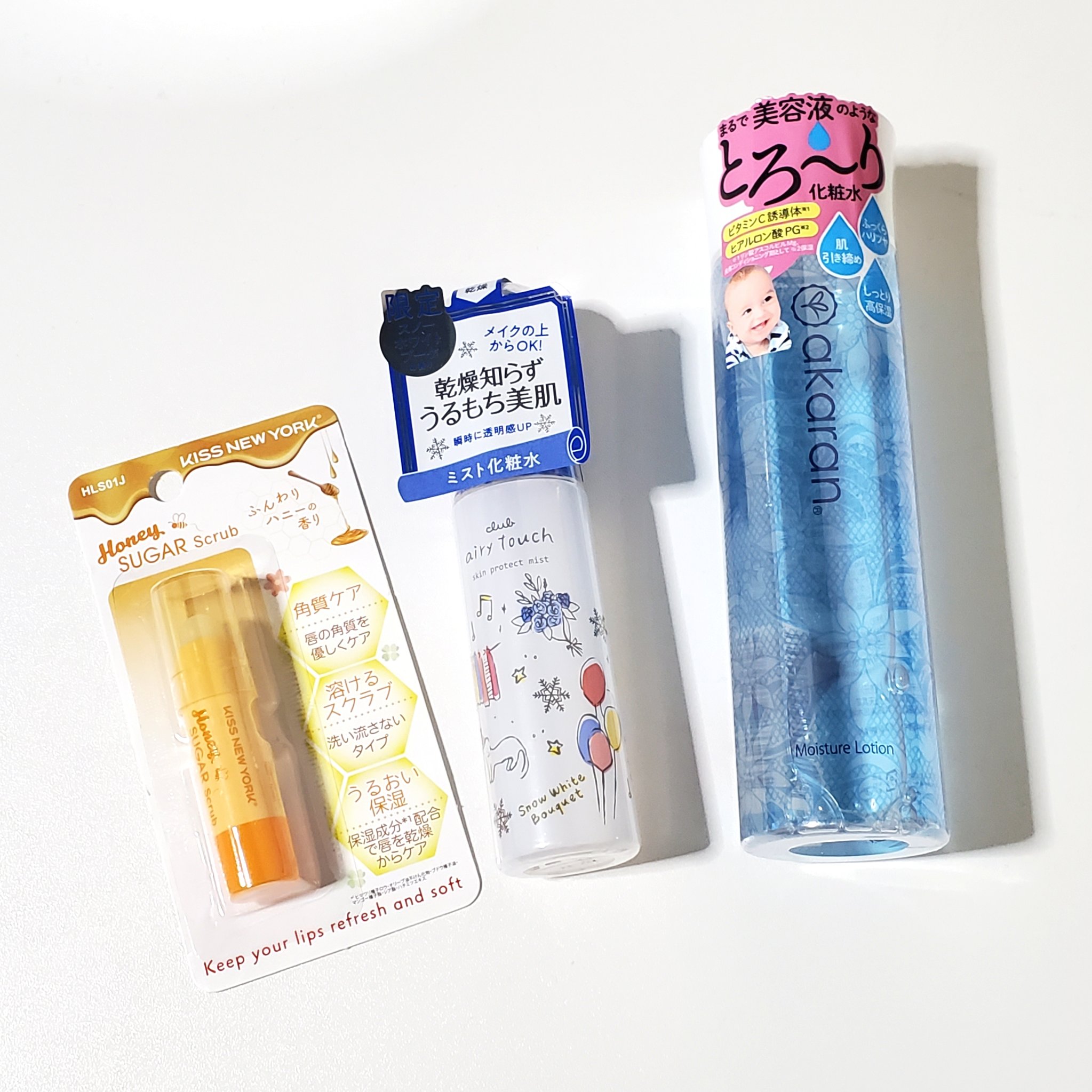 エアリータッチ スキンプロテクトミスト スノーホワイトブーケの香り/クラブ/ミスト状化粧水を使ったクチコミ（1枚目）