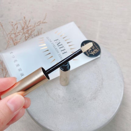 グロウアイラッシュセラム/フェース/まつげ美容液を使ったクチコミ(5枚目)