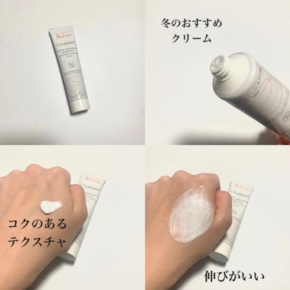 ããŸð°ð·â ìë§ on LIPS ãâïžã¢ãã³ãã·ã«ã«ãã¡ãããã©ã¹ãªãã¢ã¯ãªãŒã 1980åãåå..ãïŒ2æç®ïŒ