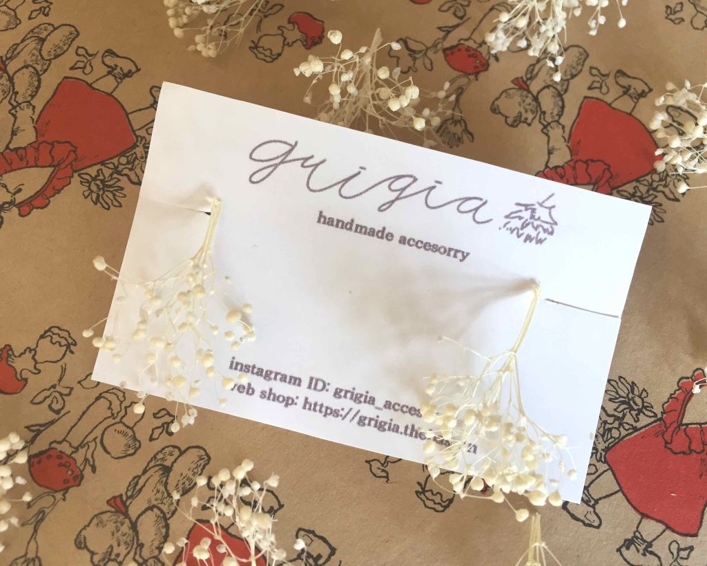 自己紹介/雑談/その他を使ったクチコミ（1枚目）