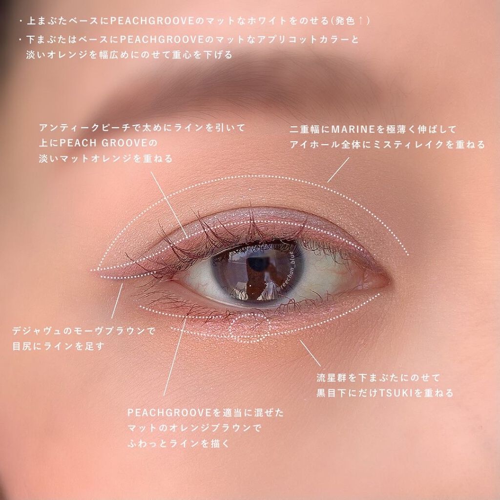 ロング＆カールマスカラ アドバンストフィルム/ヒロインメイク/マスカラを使ったクチコミ（3枚目）