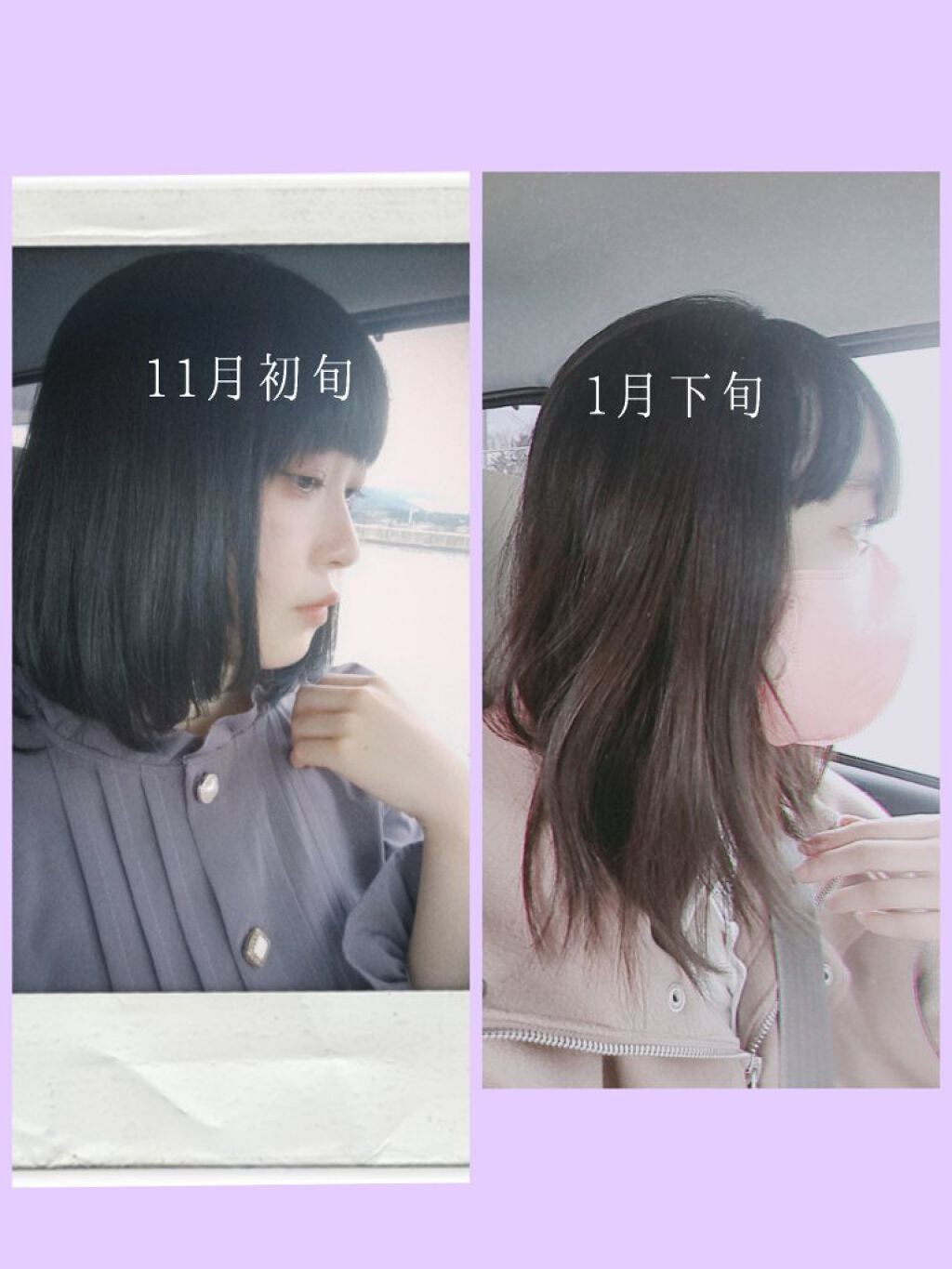 ヘアアクセルレーター レモンライムの香り/加美乃素本舗/頭皮ローションを使ったクチコミ(1枚目)