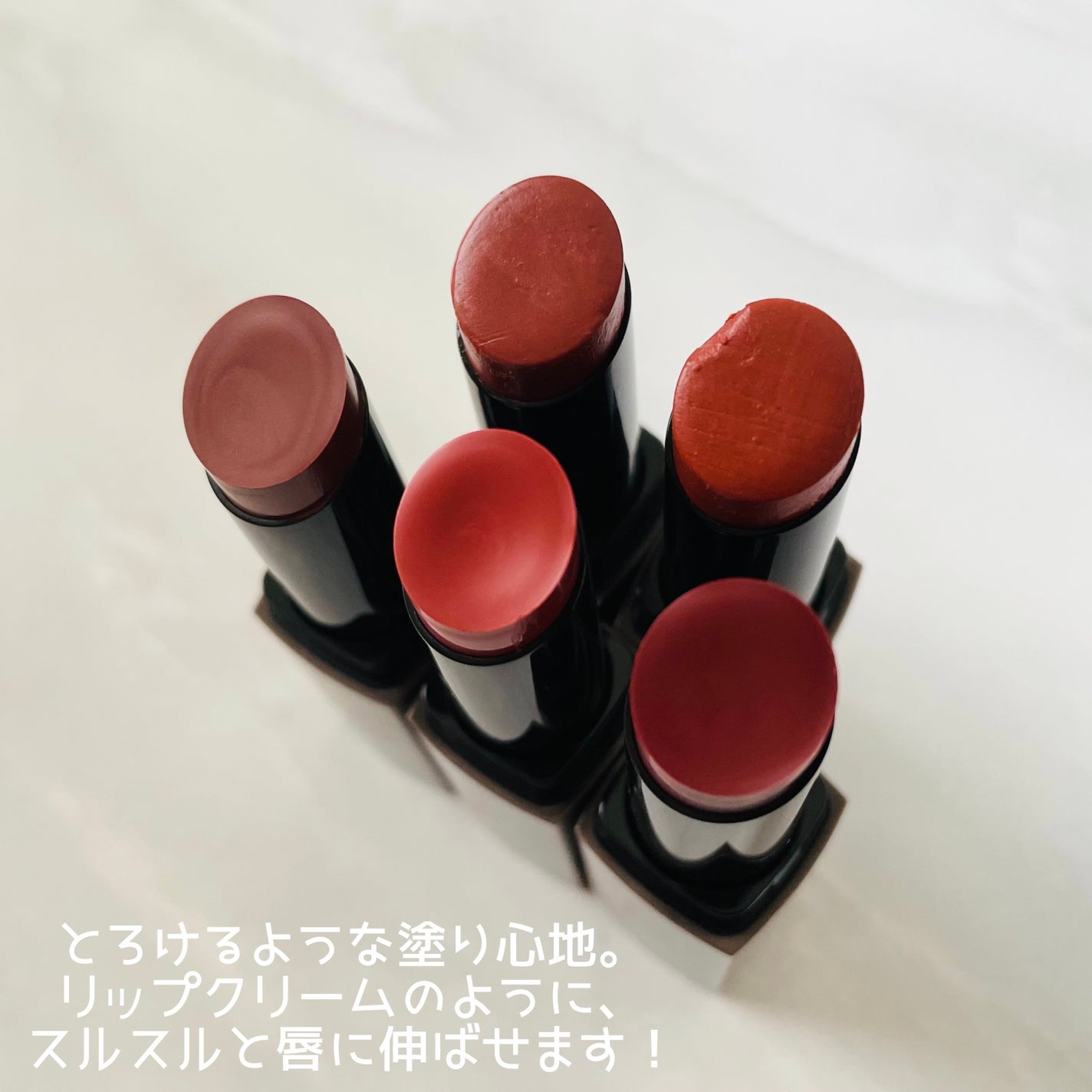 リップカラーシールド/CEZANNE/口紅を使ったクチコミ(8枚目)