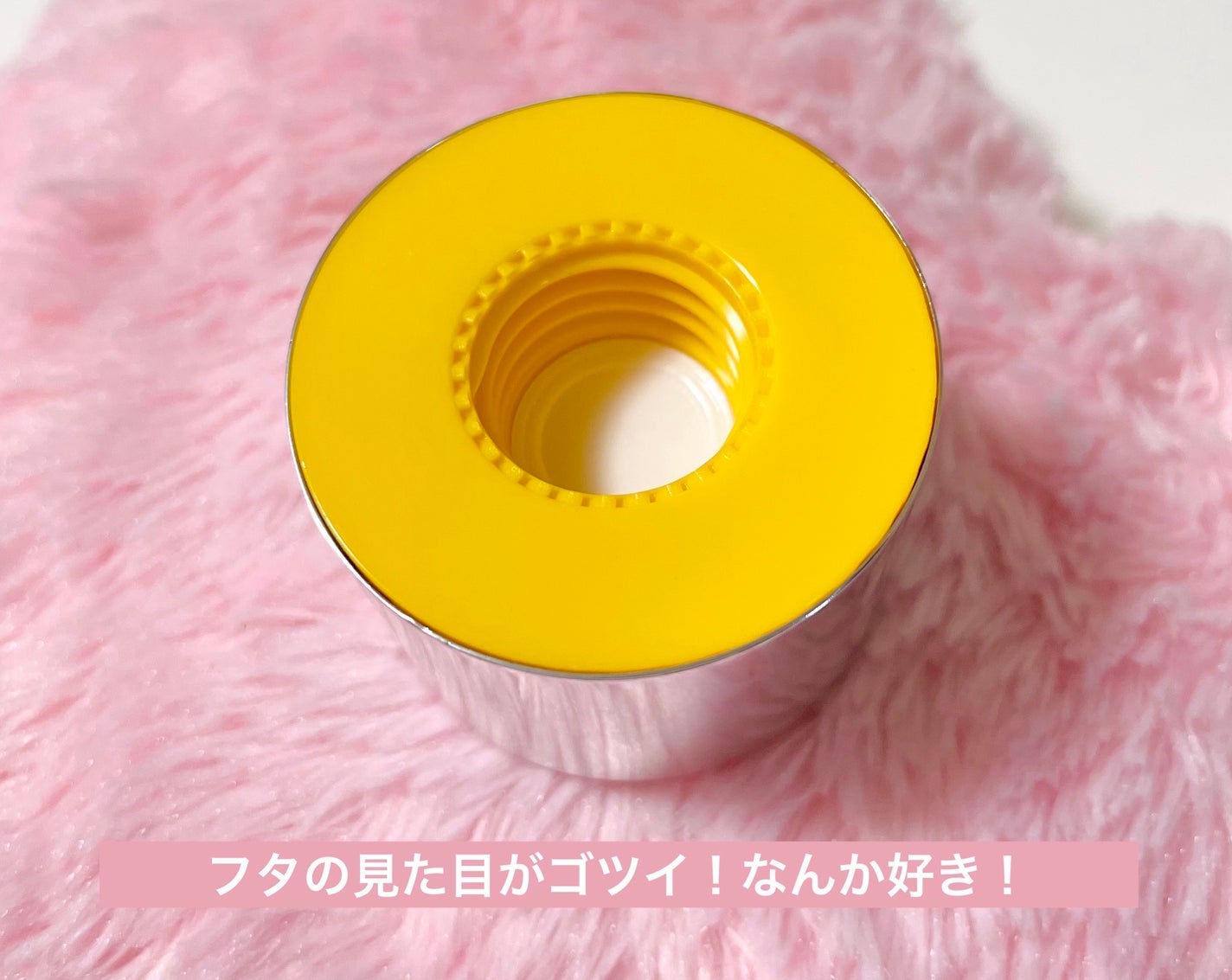 ビタシープラス 化粧水/MISSHA/化粧水を使ったクチコミ(6枚目)