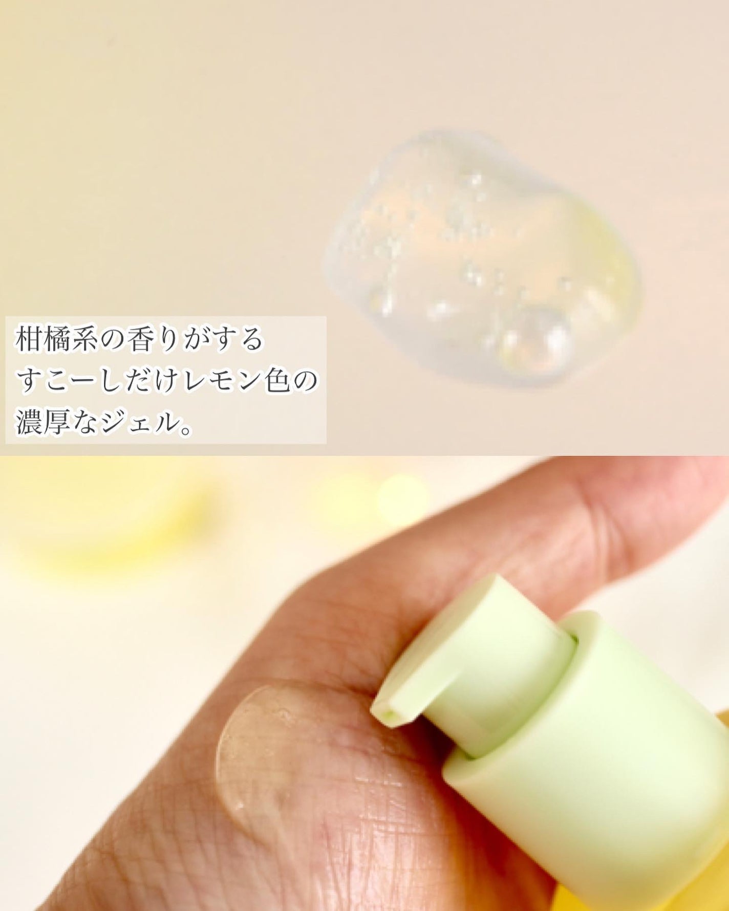 グリーンタンジェリン ビタC ダークスポットケアセラム/goodal/美容液を使ったクチコミ(2枚目)