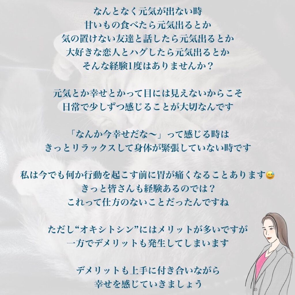 ããð¥ on LIPS ã貎æ¹ã¯å¿ãã幞ãã§ããïŒð¥ã
ۋ
ۋ
ۋ
€ã³ã¬èããšå³ã幞ãã§ãïŒãã£..ãïŒ10æç®ïŒ