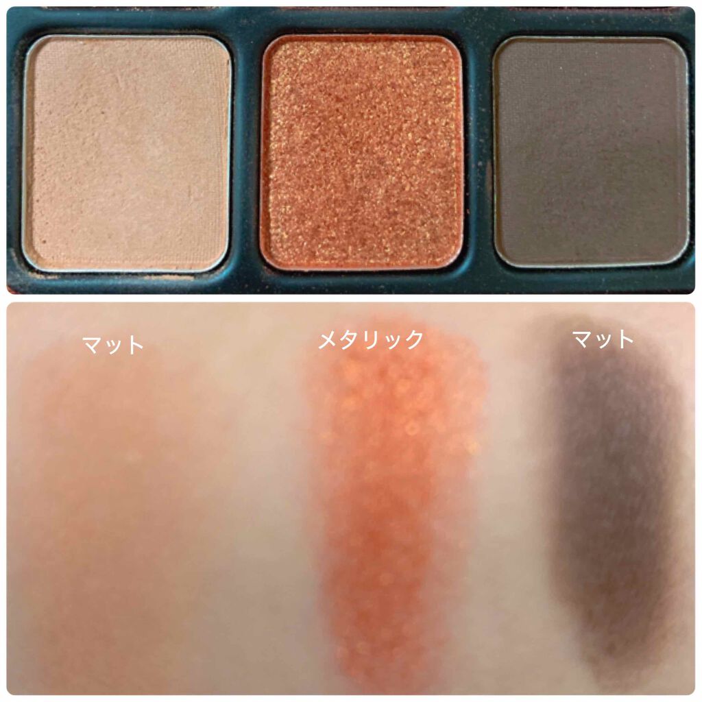 アイカラーパレット/heme/アイシャドウパレットを使ったクチコミ（3枚目）