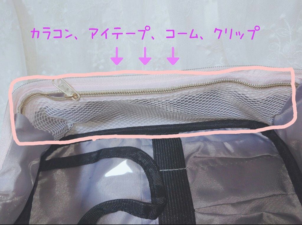 ウィンクティンクシャドウ/b idol/単色アイシャドウを使ったクチコミ(4枚目)