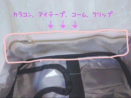 ウィンクティンクシャドウ/b idol/単色アイシャドウを使ったクチコミ(4枚目)