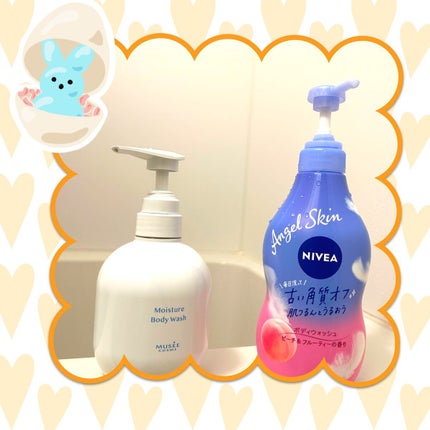 新品未開封 ミュゼコスメ モイスチャー ボディウォッシュ 400ml 4個セット 新品未開封 ミュゼコスメ モイスチャー ボディウォッシュ 400ml