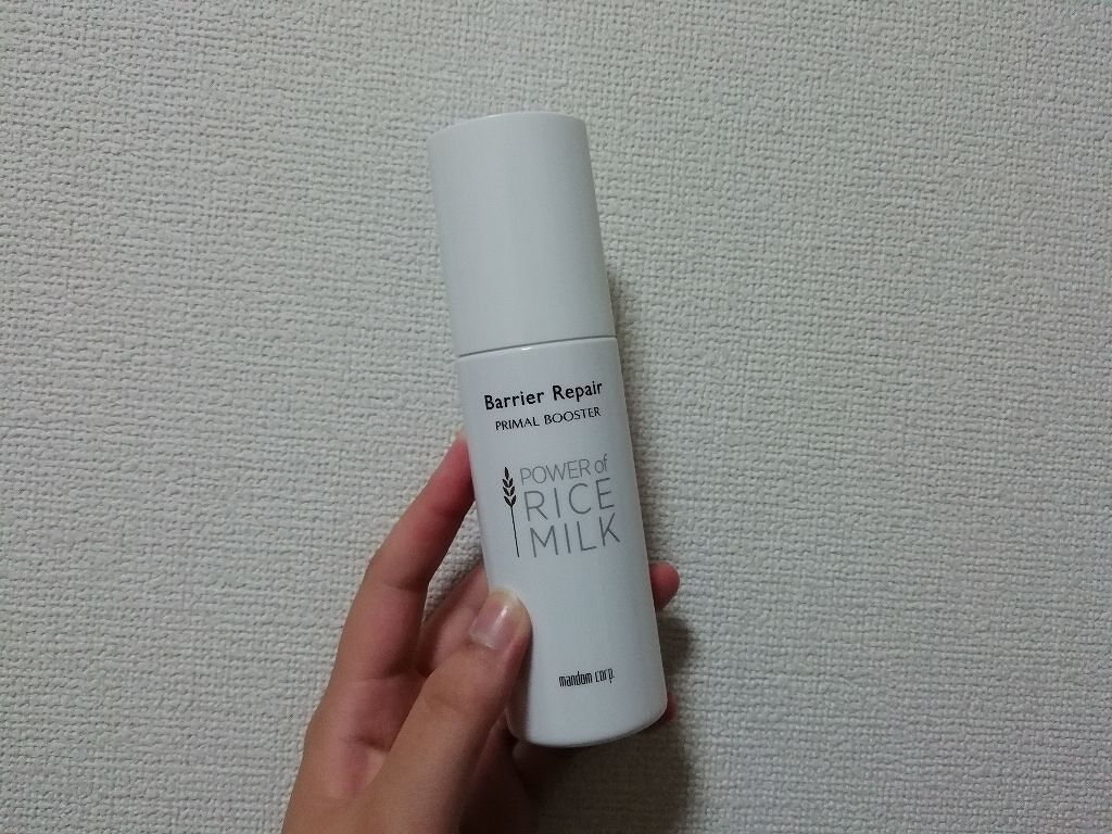 プライマルブースター/バリアリペア/ブースター・導入液を使ったクチコミ（1枚目）