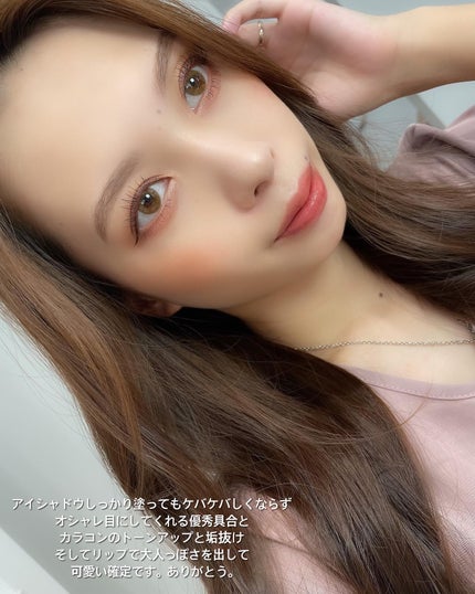 ベルベットフィックスリップバーム/perse/リップバームを使ったクチコミ(9枚目)