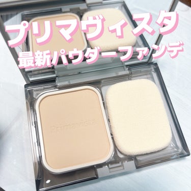 プリマヴィスタさまからいただきました🎁

☑︎プリマヴィスタ
　ブライトチャージ パウダー
　全7色  SPF16・PA+++

パウダーファンデあるあるの厚塗り感が出にくく
馴染みの良い仕上がり◎

パフにファンデをぐりぐり取るんじゃなくて
さっと滑らせて薄く薄く塗り重ねると
自然なカバー力で密着してくれました😊

 #モニター企画_プリマヴィスタ
#プリマヴィスタ
#パウダーファンデ
#ファンデーションの画像 その0