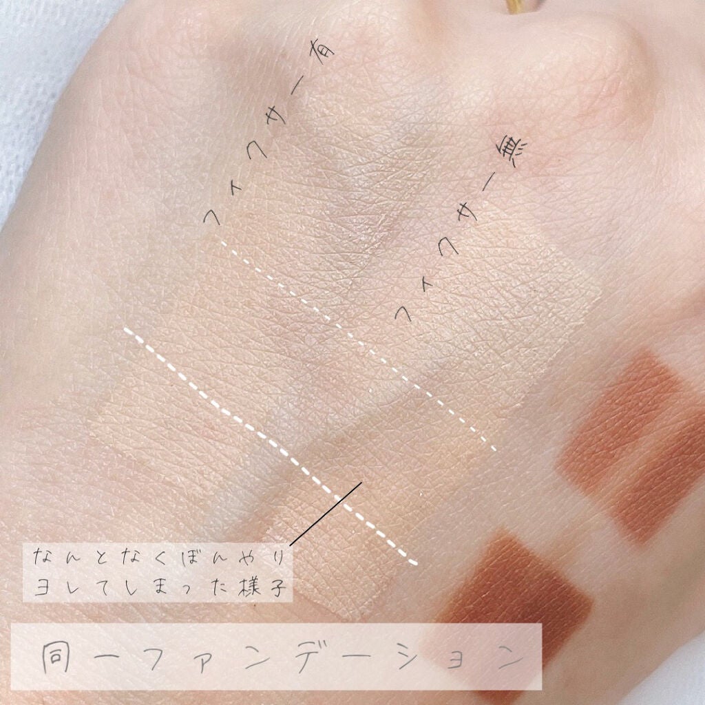 ユニコーン メイクアップグローフィックスミスト/SELF BEAUTY/フィックスミストを使ったクチコミ(3枚目)