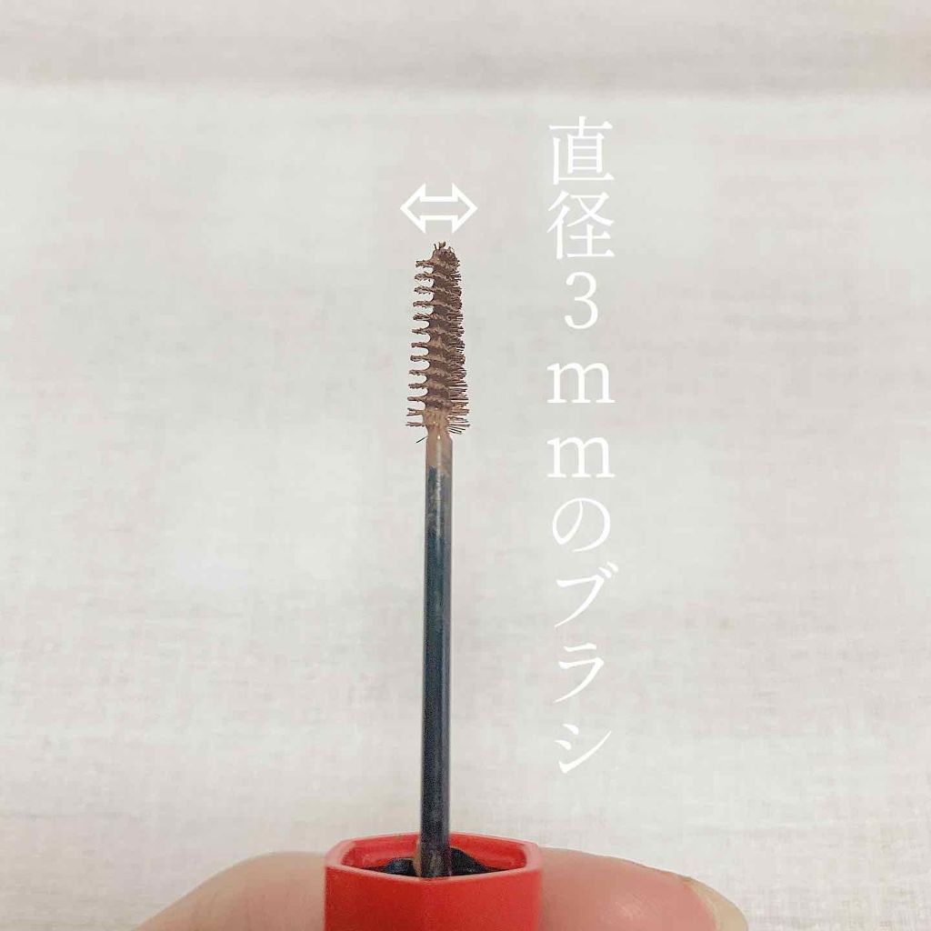 フィルム眉カラー/デジャヴュ/眉マスカラを使ったクチコミ（2枚目）