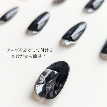 TPUネイルチップ（shape:Almond） 01 ニューブラック（New Black）/Muzmak/ネイルチップ・パーツを使ったクチコミ（3枚目）