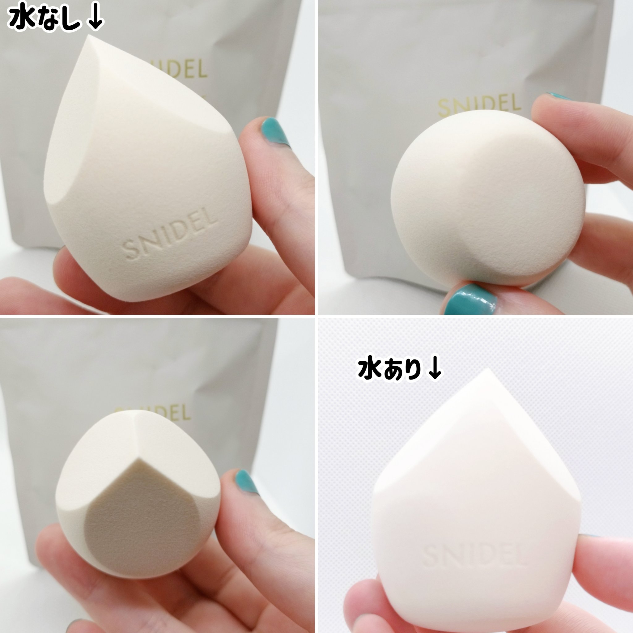 SNIDEL ブライトニング セラム リクイド/SNIDEL BEAUTY/リキッドファンデーションを使ったクチコミ（3枚目）