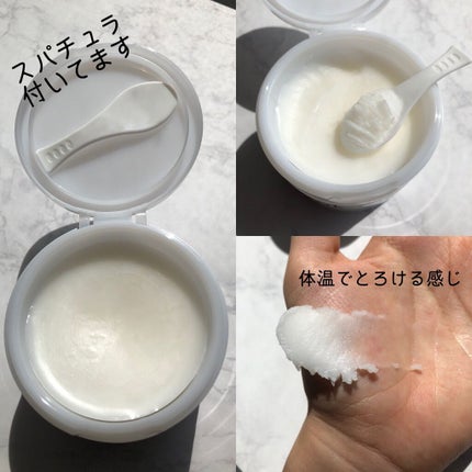 クレンジングバーム/ink./クレンジングバームを使ったクチコミ(5枚目)