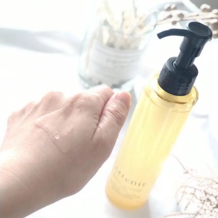 スキンクリア クレンズ オイル アロマタイプ/アテニア/オイルクレンジングを使ったクチコミ(2枚目)