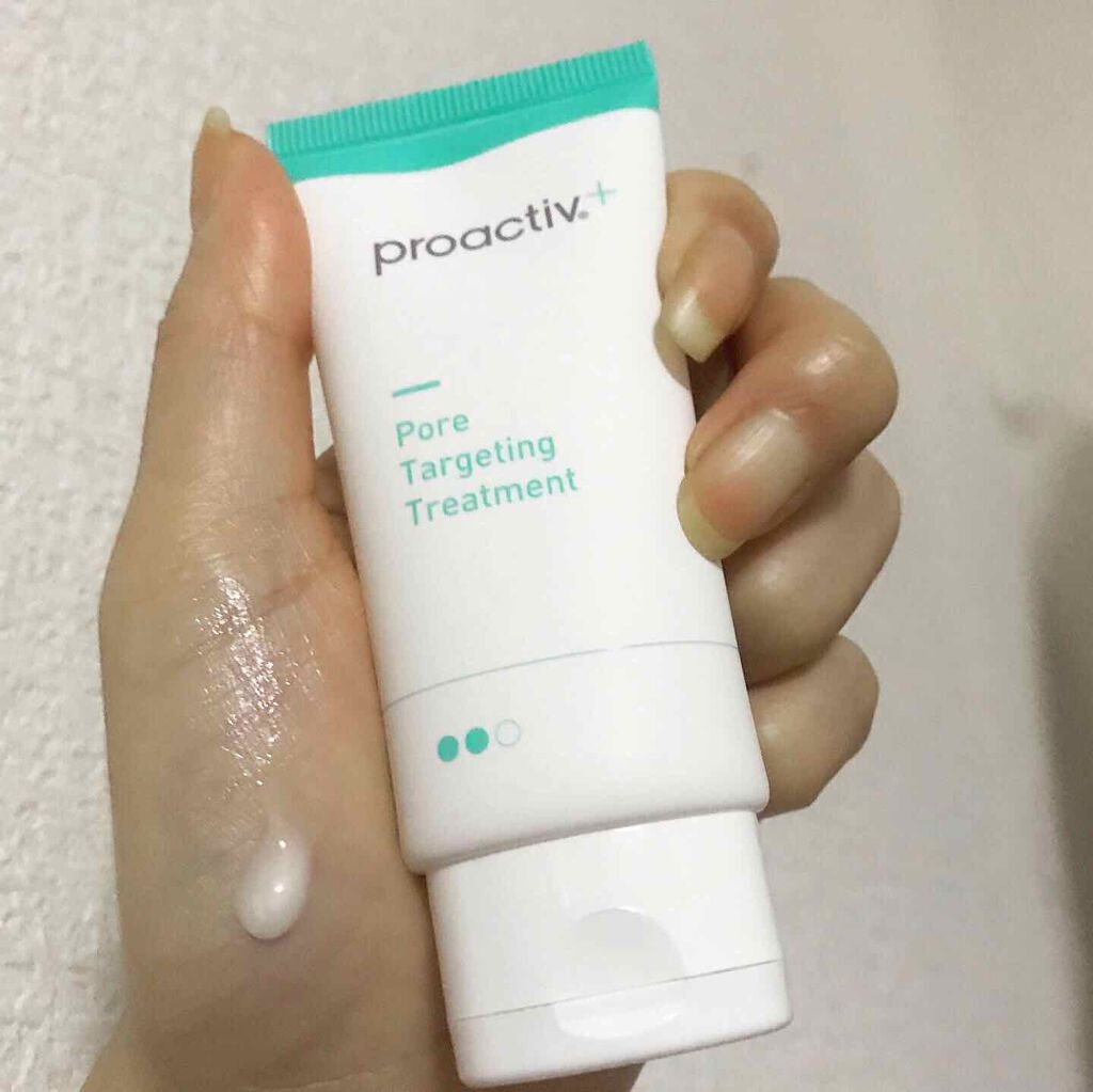 スマートセット/プロアクティブ/スキンケアキットを使ったクチコミ（3枚目）