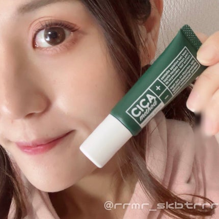 CICA method RECOVER PATCH/コジット/その他スキンケアを使ったクチコミ(4枚目)