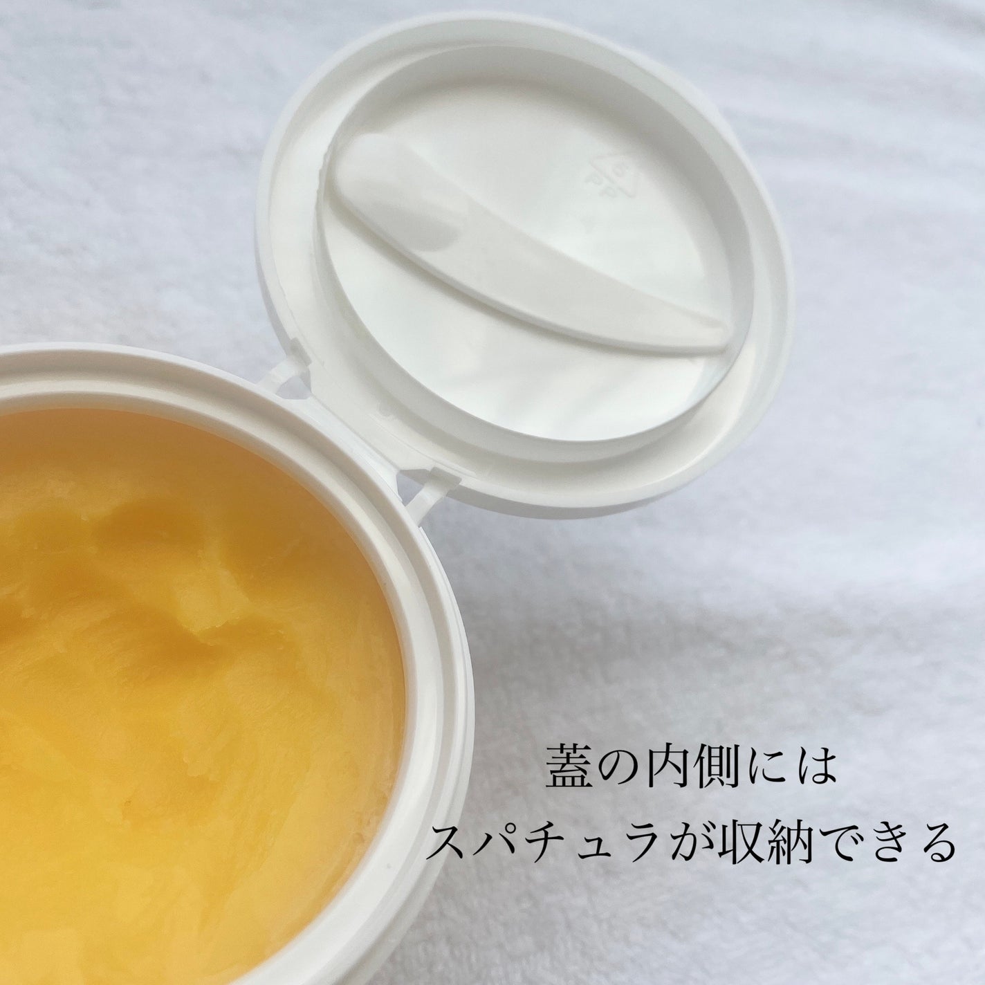 ã¯ã¬ã³ãžã³ã°ããŒã V/CLAYGE/ã¯ã¬ã³ãžã³ã°ããŒã ã䜿ã£ãã¯ãã³ãïŒ3æç®ïŒ