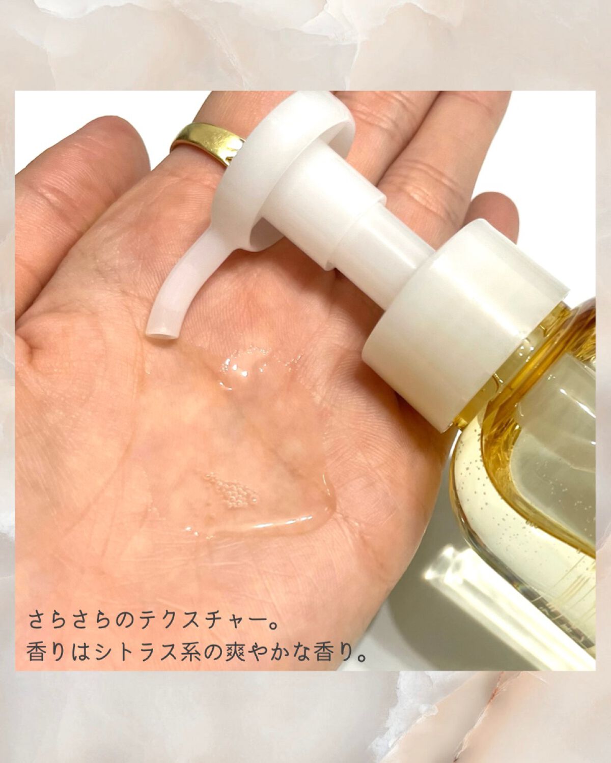 ã¯ã¬ã³ãžã³ã°ãªã€ã«/CLAYGE/ãªã€ã«ã¯ã¬ã³ãžã³ã°ã䜿ã£ãã¯ãã³ãïŒ3æç®ïŒ