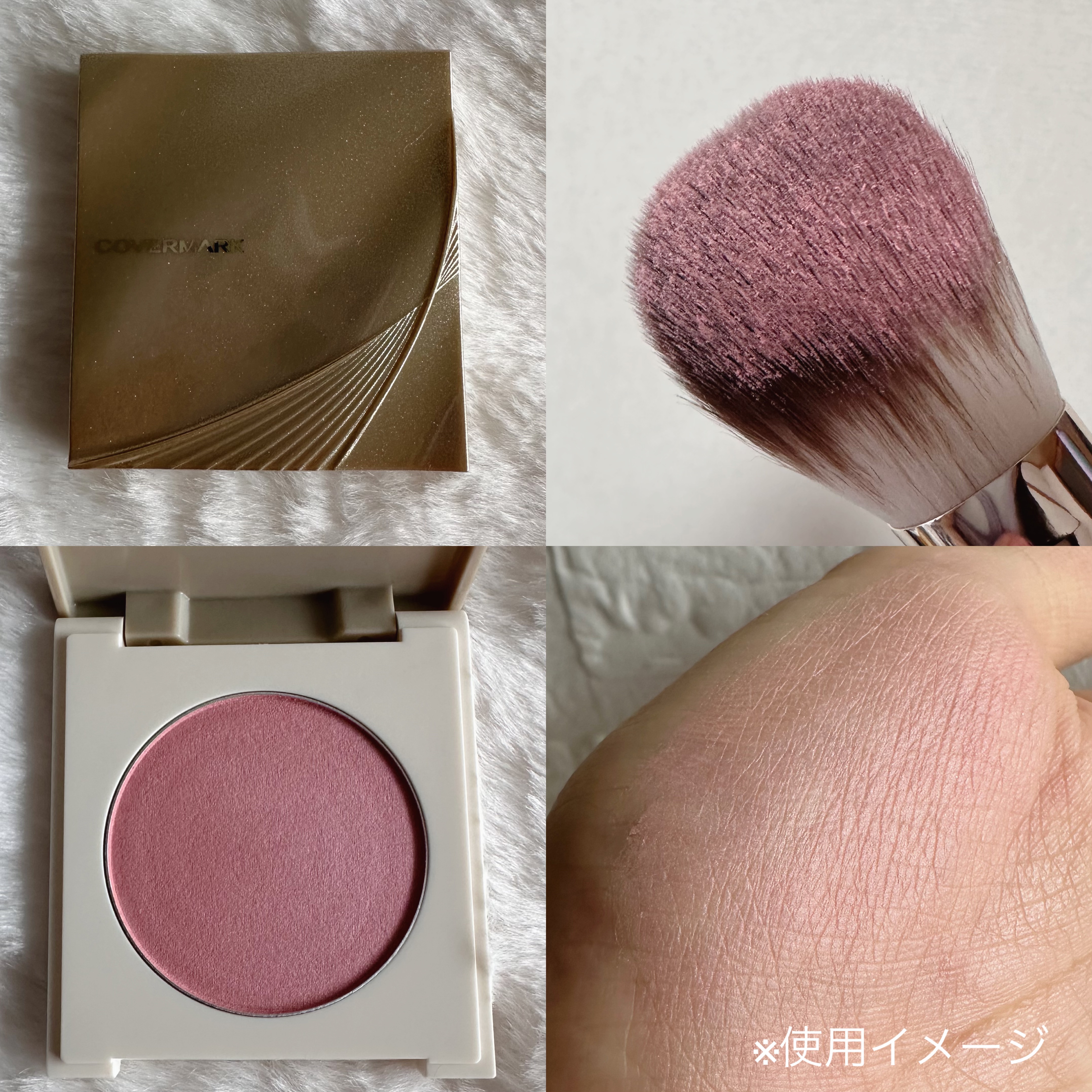 カバーマーク　ライティング カラー パウダー 01 ピンク/COVERMARK/パウダーチークを使ったクチコミ（2枚目）
