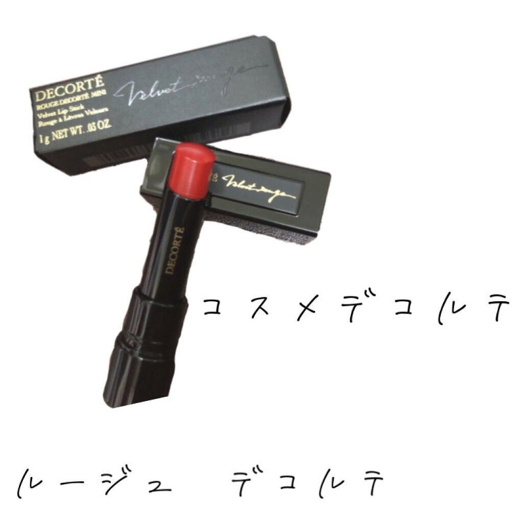 ルージュ デコルテ/DECORTÉ/口紅を使ったクチコミ(1枚目)