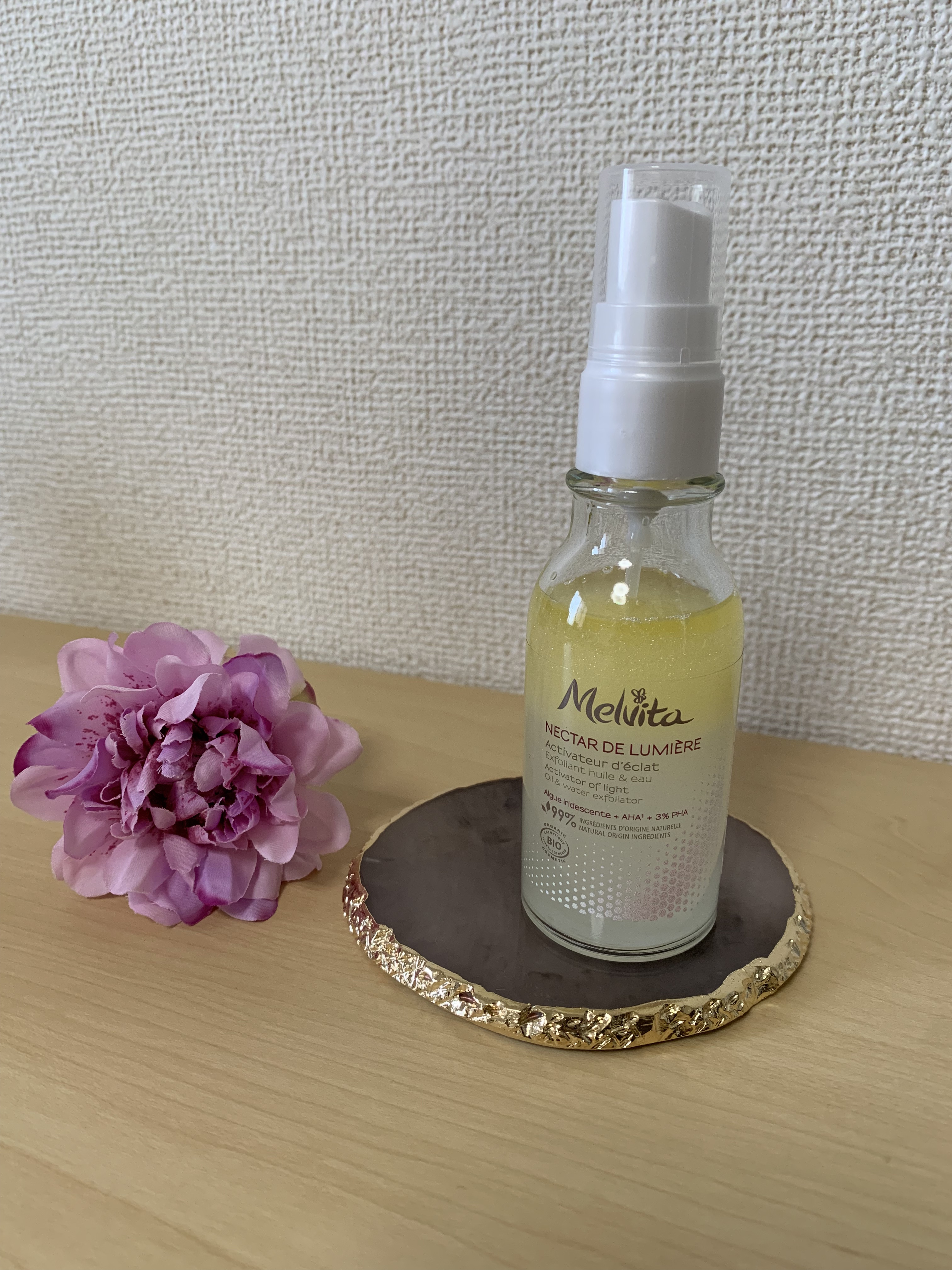 ネクターデルミエール アクティベーターオイルウォーター/Melvita/化粧水を使ったクチコミ（1枚目）