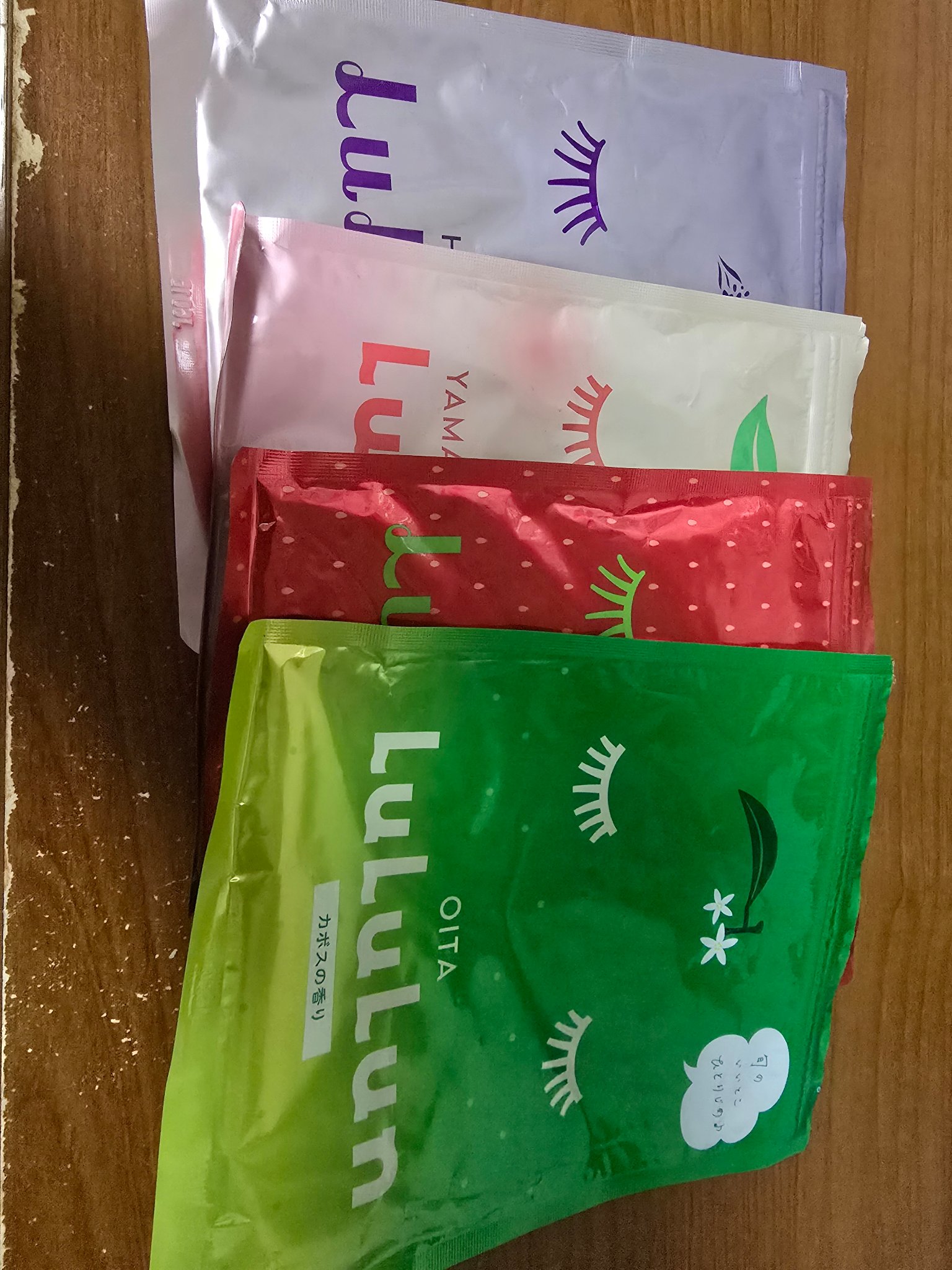 北海道ルルルン（ラベンダーの香り）/ルルルン/シートマスク・パックを使ったクチコミ（1枚目）