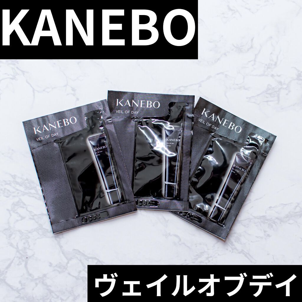 ヴェイル オブ デイ/KANEBO/日焼け止めローションを使ったクチコミ（1枚目）