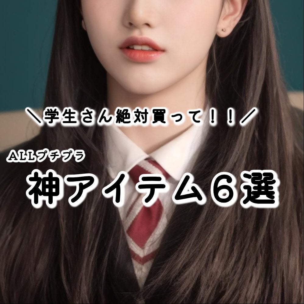 ボディミスト ピュアシャンプーの香り【パッケージリニューアル】/フィアンセ/香水(レディース)を使ったクチコミ(1枚目)