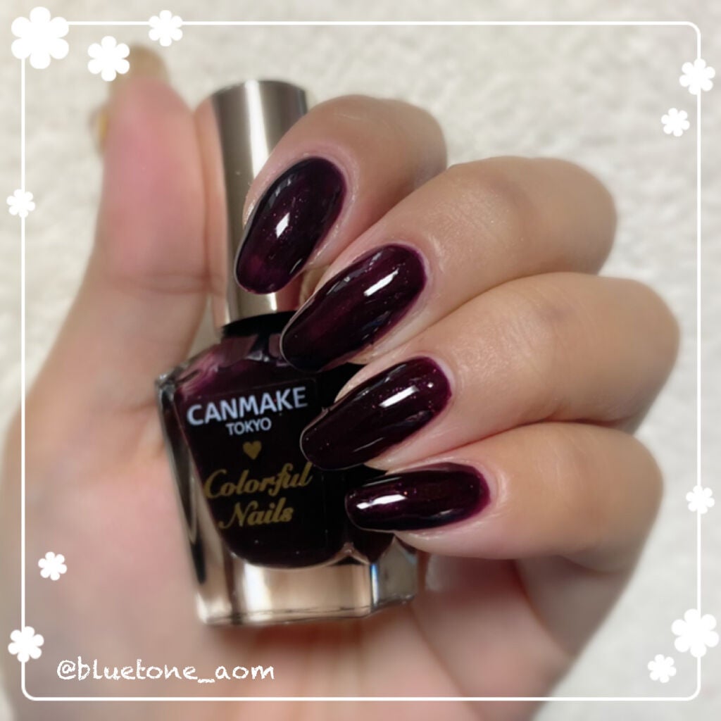 カラフルネイルズ/キャンメイク/マニキュアを使ったクチコミ(6枚目)
